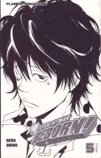 BUY NEW reborn - 182768 Premium Anime Print Poster